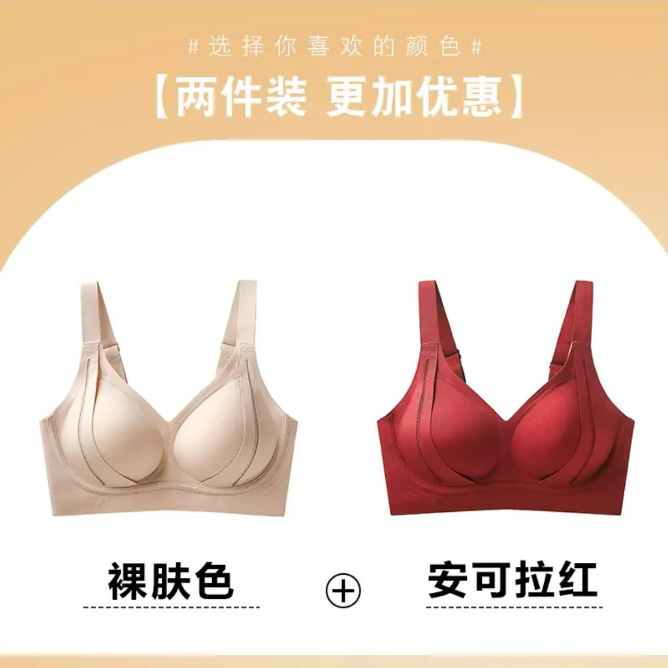 피부색 + 앙카라 레드