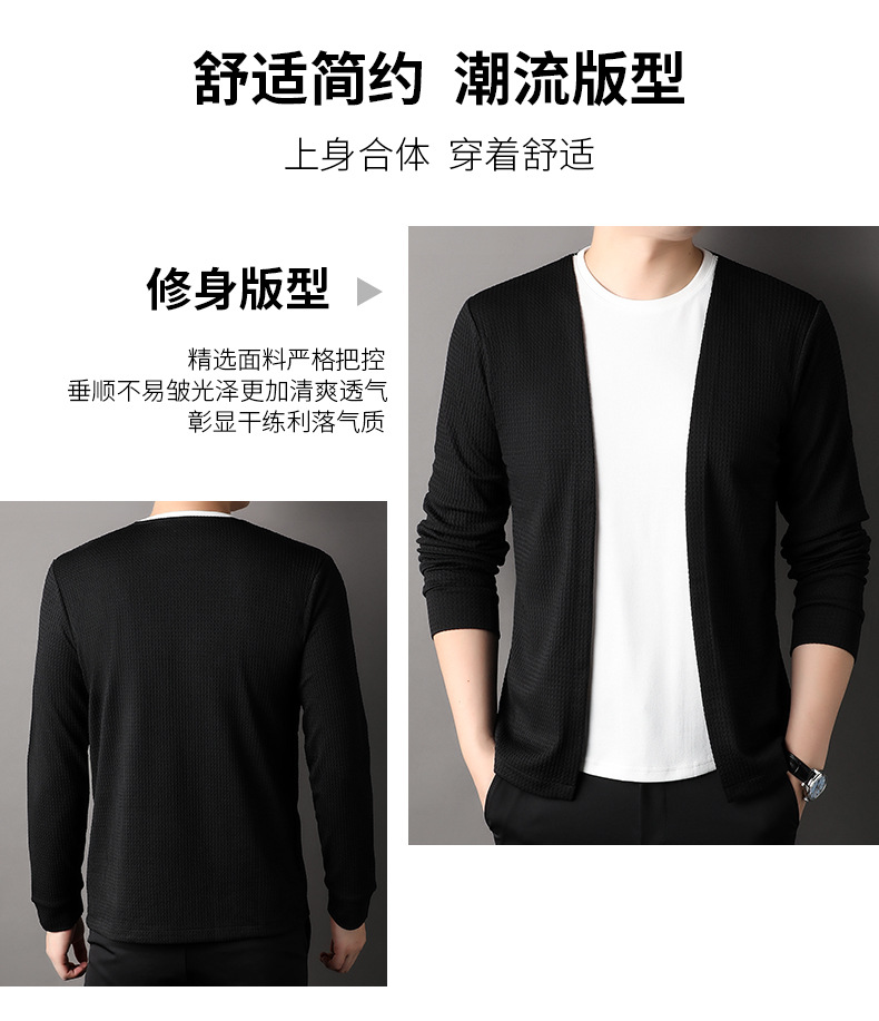 D9778 730K ÁO THUN NAM HONTYFA DÀI TAY CẢ BỘ 2 MÓN MÙA XUÂN THU ĐÔNG THỜI TRANG NAM G02 SẢN PHẨM MỚI