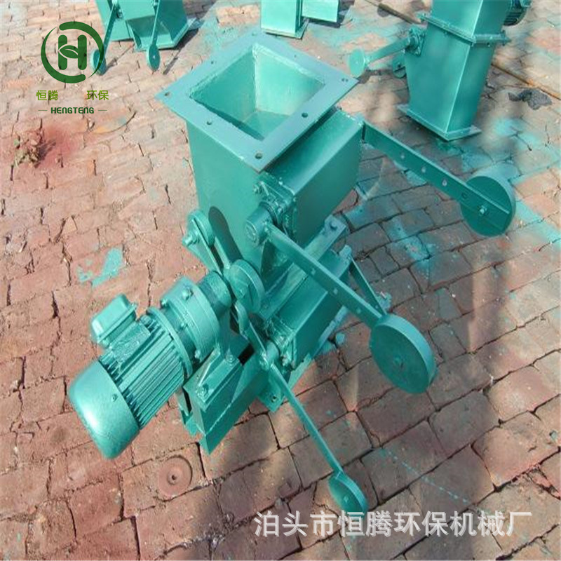 重锤式双层翻板阀单层锁风翻版卸灰阀对开棒条阀除尘翻板阀400型