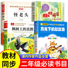 �n�����Ҷ��꼉�Ա��x���n���ȫ��4��������� ֩���_��������