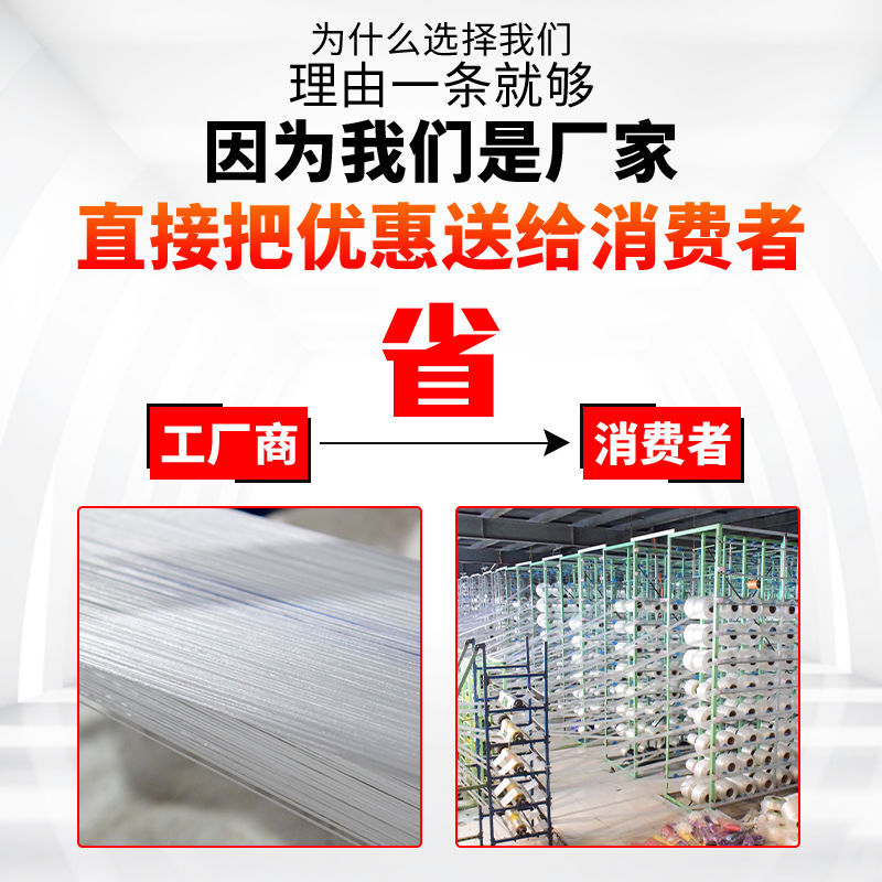 ♔丙纶白色扁平起重吊装带工业合成纤维吊带1/2/3/5/8/10吨定长度