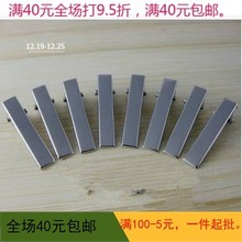 3.0/3.2CM�ֹ�DIY�l�������l�A�Ӊ��A����A���A���l