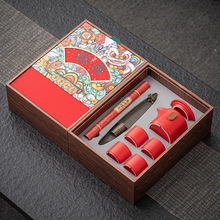 公司商务礼品套装定制logo陶瓷功夫茶具套装企业周年庆活动伴手礼