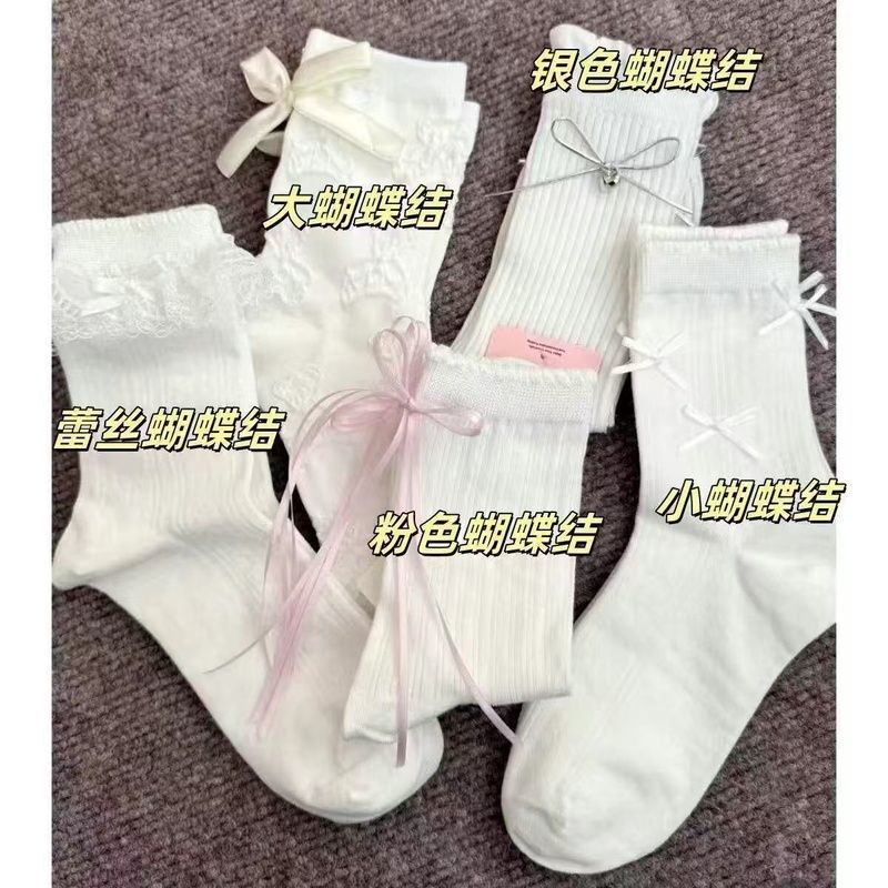 Spring and Summer Sweet Girly Style Versatile Lace Summer Bow Korean Style Socks Cute High-Value White Socks Spring and Summer Sweet Girly Style Versatile Lace Summer Bow Korean Style Socks Cute High-Value White Socks