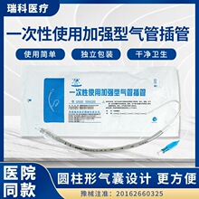 uһʹÚܼܲӏtԺgͬܲ