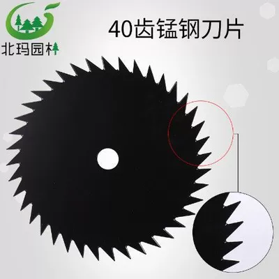 Otbiçən başlıqları, white steel round blade alloy - 40-tooth-manganese-steel-blade-only-soft-grass
