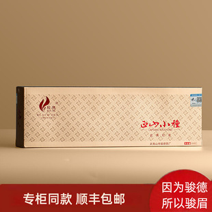 �E�²�I ����ɽ�t��ͩľ�P��ɽС�N���A���ɟ����ؼ�100g���l