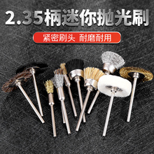 ?2.35�����㒁���ĥ�^늄������坍ˢ�P��T�������i����~�zĥ