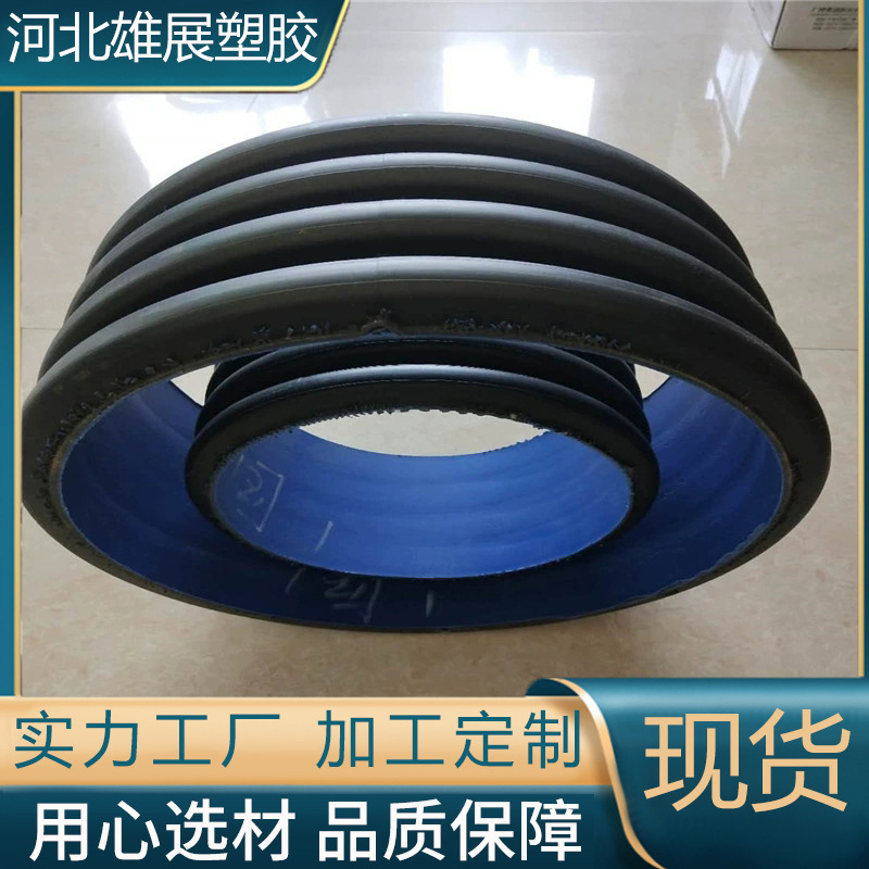 600/700大口径排污波纹管 市政工程排污管 hdpe双壁波纹管 量大优