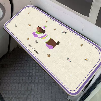 Electric car cushion, breathable, universal seat cushion, cute, dirt-resistant - candy-puppy-ice-silk-mat-4040cmice-silk