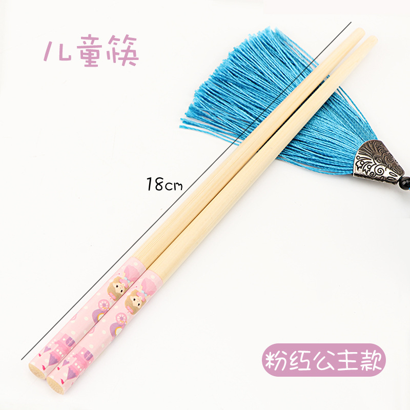 18cm 핑크 공주 어린이 젓가락 (1 쌍)