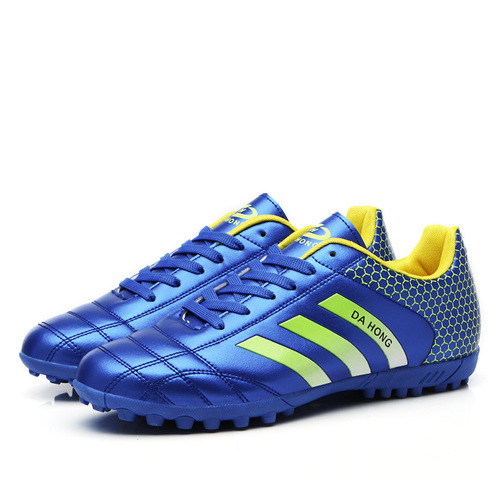 Football shoes for children, primary school students, girls, broken nails, youth training training shoes, clubs, professional competition football shoes, wholesale