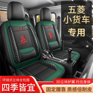 ��܇���|�m�ý�С؛܇ȫƤ/Ƥ���z��܇���|�ļ�ͨ����܇����