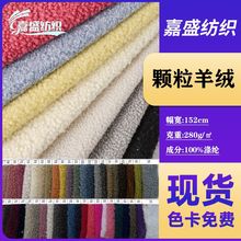 �F؛�w����qᘿ��������q��Ьñ���ﲼ�ϲ�ƥ����������˯��