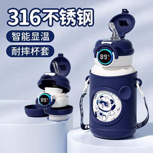 316���P䓃�ͯ���ر������@���p����ܱ���ˤ���׌W��ˮ��