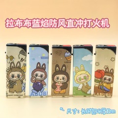 新しいラブブ防風ライター、トレンディ、ファッショナブル、パーソナライズされた、クリエイティブ、ハイエンドのストレートライターメーカー直販
