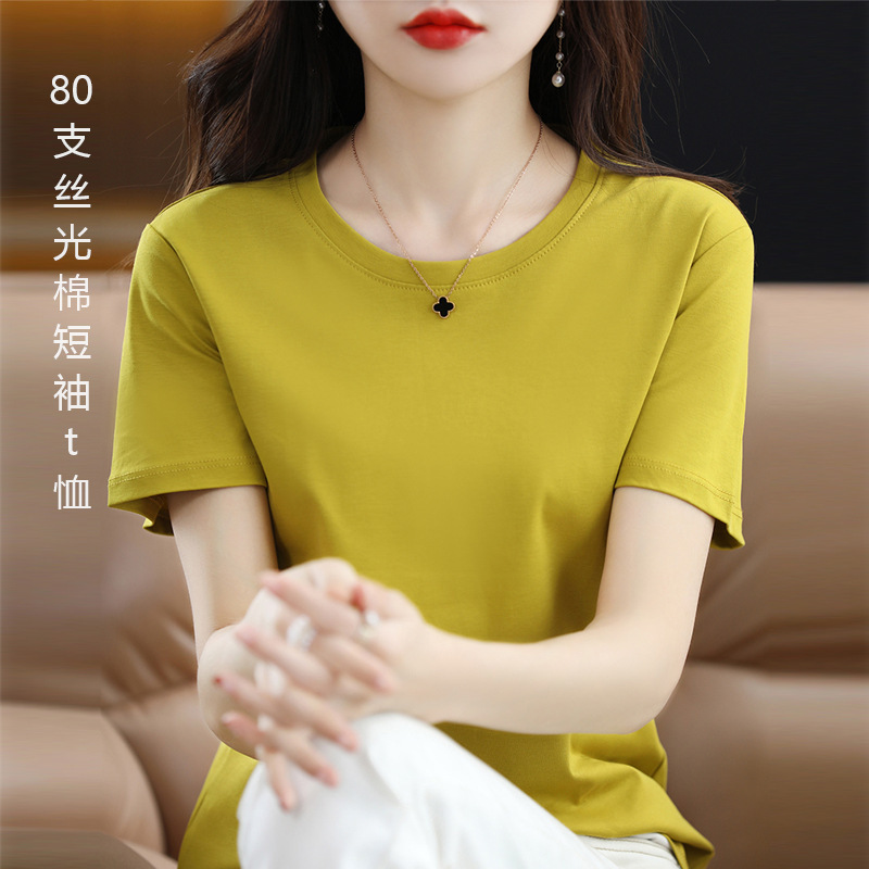 Cross-Border 2025 Summer New Mercerized Cotton Short-Sleeved T-Shirt Women's Bottoming Shirt Women's Inner Top Combed Cotton Half