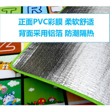 ��ĤҰ�͉|�����| ���ۯBҰ�Ͳ����Ή|��ţ��Ұ���؉|