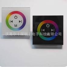 TM08���b��ʽ86��RGB�߲��|��RF�b����� LED�􎧟��l�{�������