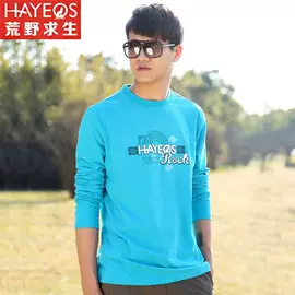 冲锋衣、裤;软壳衣裤;运动T恤