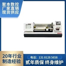 �S��ֱ�N�߾���CK6140 CK6150 TCK50A CK61100���ܺĔ���܇��