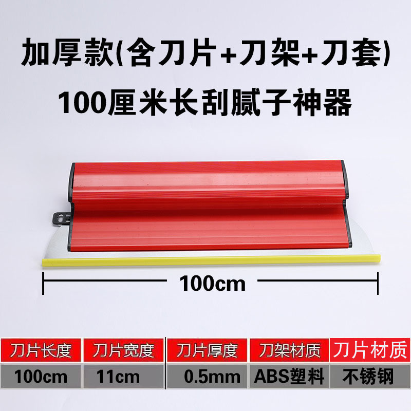 QQ图片20240119145047