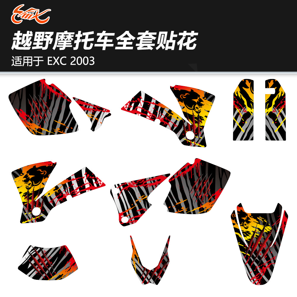 Aplicable para SUV EXC 2003 motocicleta personalidad pegatinas decoración pegatinas impermeables pegatinas