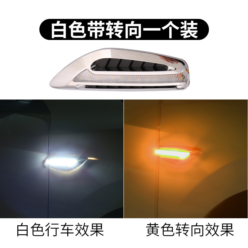 Dönmə işıqları – Qìchē Lamp - upgraded-dual-color-high-brightness-driving-white-sequential-turn-yellow-single-piece-price