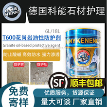 ���̌�������ʯ�ķ��o�������һ������o����֦���⠝������o��