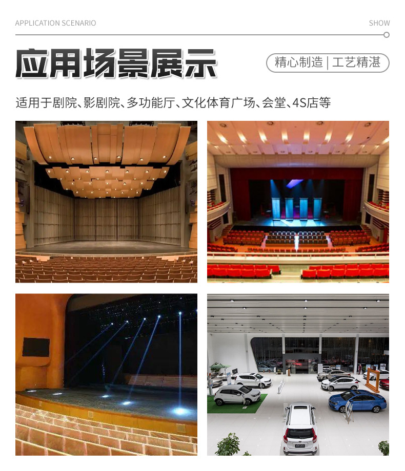 Custom-made rotating and elevating stage by manufacturer for karaoke halls, concerts, 4S shops, and small simple elevating and rotating exhibition stands for cars