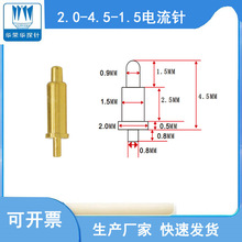 ���̽� �쾀� POGO PI̽�2.0-4.5-1.5 ����� ����/�Դ�