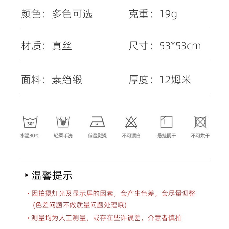 O1CN01VZTGwr224k1s99zCj_!!3172