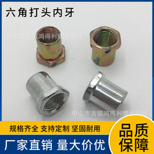 ���Ǵ��^���� ���lT�������� Tñ����Ĵ��^���B�Ӽ�������ĸ