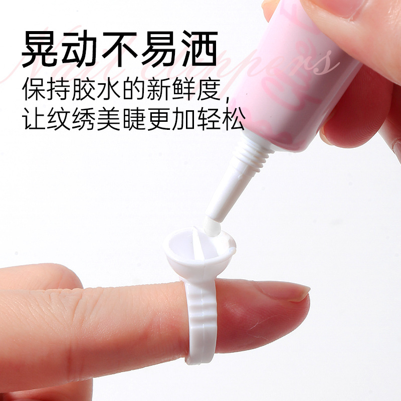 LMLTOP False Lash Helper Set Lash Glue Beauty Eyelashes Eyelashes Washing Cup Set LLT20