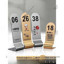 ̖a̖ʽ̖̖ƶ̨cͽȡPƵ