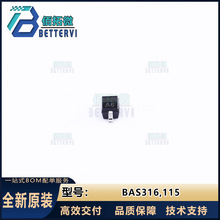 ԭװ��ƷNexperia(����)BAS316,115  SOD-323  ���ض�����