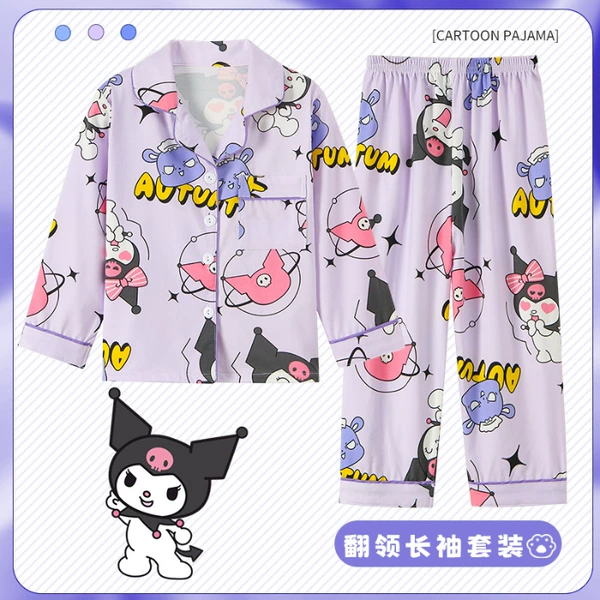 2202 Kuromi