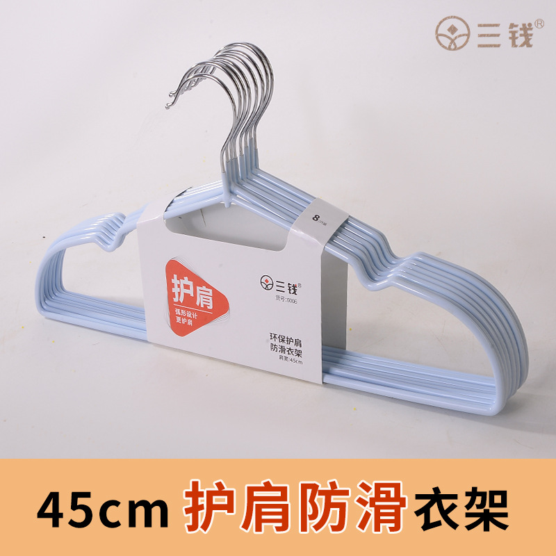 크림블루 6006 [미끄럼방지 볼드] 8개입