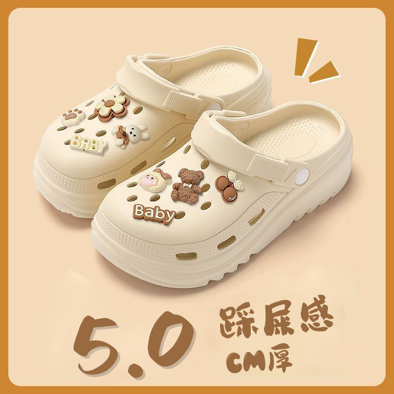 Casual Slippers Eva Baotou New Women's Thick-Soled Beach 2025 Men's Summer Outer Wear Clogs Black Non-Slip