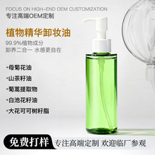 ����ֲ�ﾫ�A�䷽ˮ���p͸ж�y���۴�Ę����һ�����ڊy�����OEM