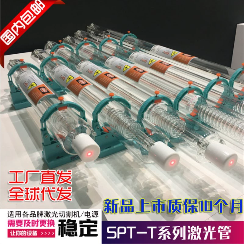 SPT СПАТ лазерная трубка 60w80w100w130w150w180w220w оригинальные товары CO2 лазерная трубка Бесплатная доставка