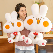 新款可爱兔子抱枕长条玩偶大白兔布娃娃女生公仔儿童毛绒玩具礼物