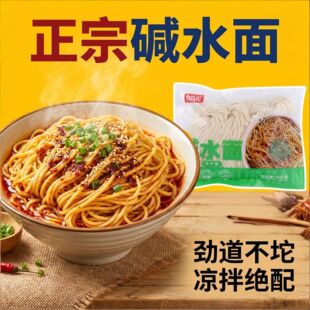 ʳ�РZ���挣����l�|ˮ�����Ô[�������������ؑcС���|����