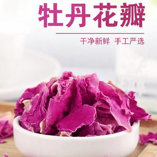 ĵ������ ĵ������ 500g���]����õ�廨�� ���������ֻ�����ɻ�