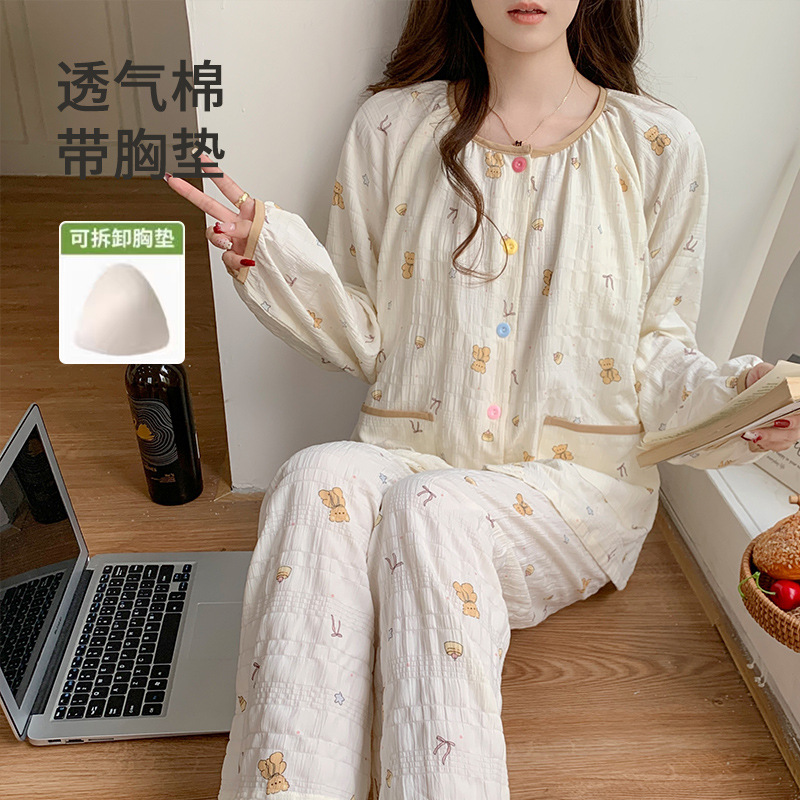 8802 리틀베어 (가슴패드/탈부착 가능)