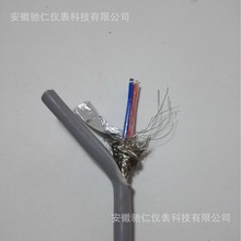 定制2x18AWG RS485通讯电缆2x1.0通讯电缆