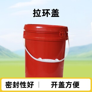 ���l5-20���ܷ�V�ڽ��ĉT�Ϸ���Һ�w�������_�w�AͰ