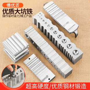 Gold pit iron thin bracelet steel groove big pit iron four sides big pit iron ring groove bracelet groove gold and silver bars