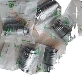 连接器图片 NCS-253-ADF 日本NANABOSHI七星 NCS-258-R