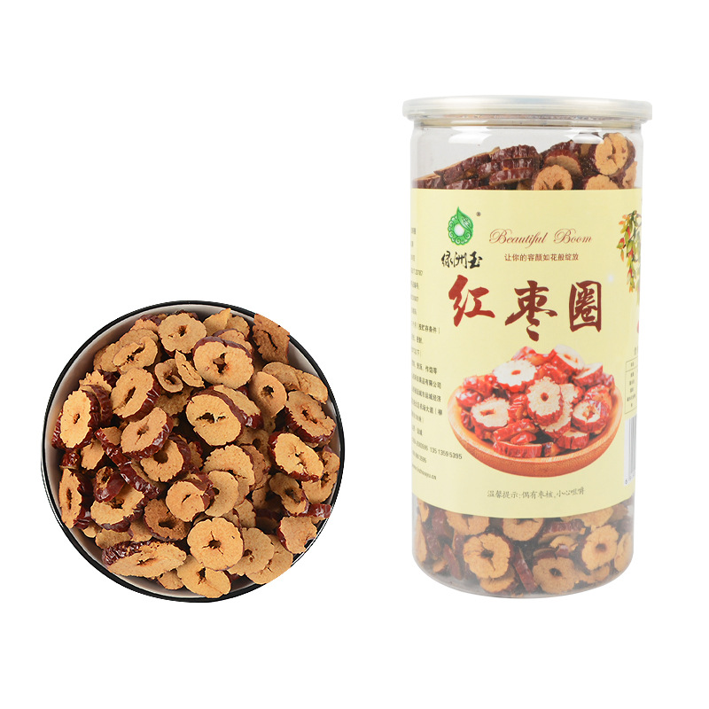 350g桶装新疆红枣干批发红枣圈特产特级整箱若羌大枣